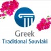 image for Greek traditional Souvlaki